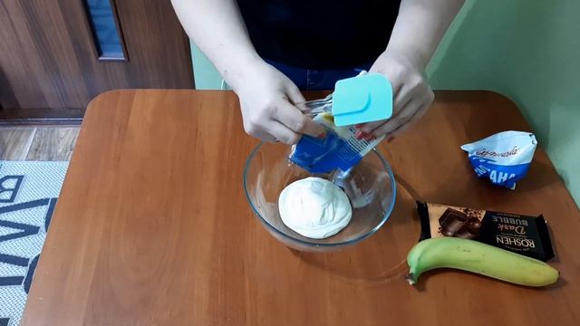 Секреты Руководства