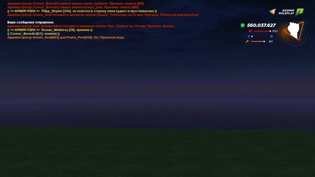 Прятки С Подписчиками + эксклюзив 22 часть смотреть онлайн