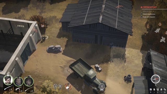 Partisans 1941 (Партизаны 1941) Прохождение [4K, 60FPS] Часть 3 - Секретный ингредиент