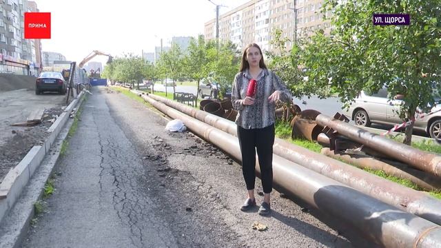 Сроки ремонтов теплосетей в Красноярске затягиваются смотреть онлайн