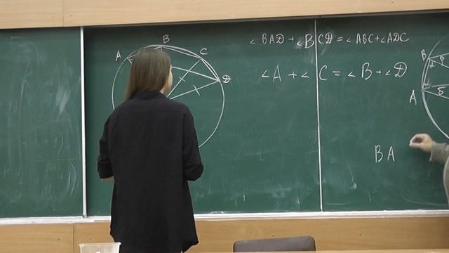 19 Сумма величин противоположных углов вписанного четырёхугольника смотреть онлайн