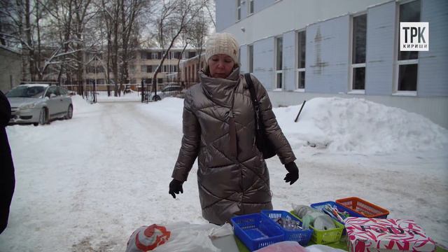 Раздельный сбор смотреть онлайн