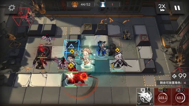[Arknights] CC#12 Basepoint : Risk 20 [5 Abyssal Hunters + SkadiAlter + Saileach] смотреть онлайн