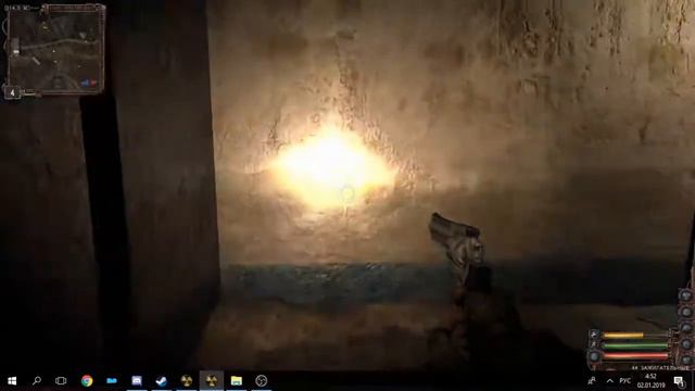 Lost Alpha XD - Screamer смотреть онлайн