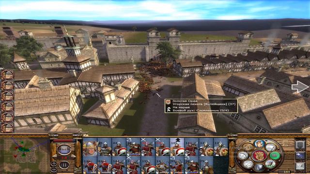 Булатная сталь 2.1.4 Киевськая Русь 14-серия Оборона Владимира Волин смотреть онлайн