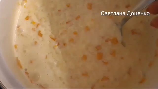 Кулеш рисовый с тыквой смотреть онлайн