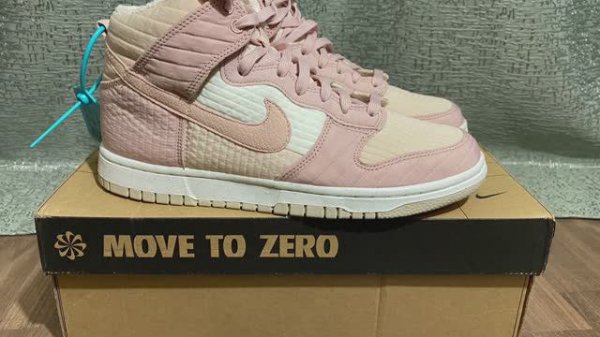 Кроссовки Nike Dunk High LX NN "Toasty" / ОБЗОР