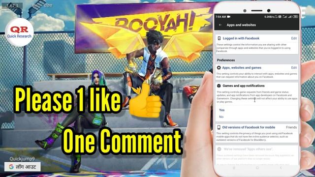 facebook se login FREE FIRE account Delete kaise karen | free fire account delete kaise kare 2022 смотреть онлайн