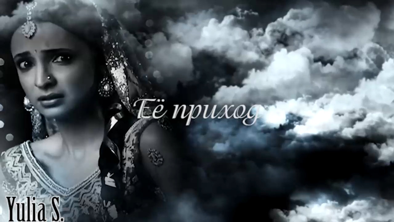 Ты-всё, что есть у меня смотреть онлайн