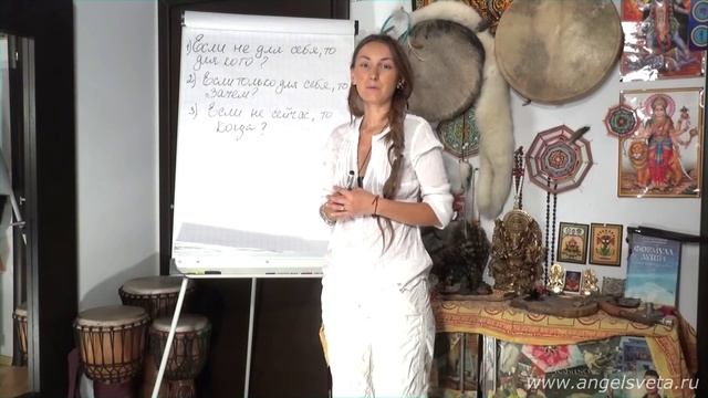 02 Практика мудреца Гелеля смотреть онлайн