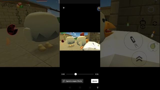 байт канала дам будущие видео