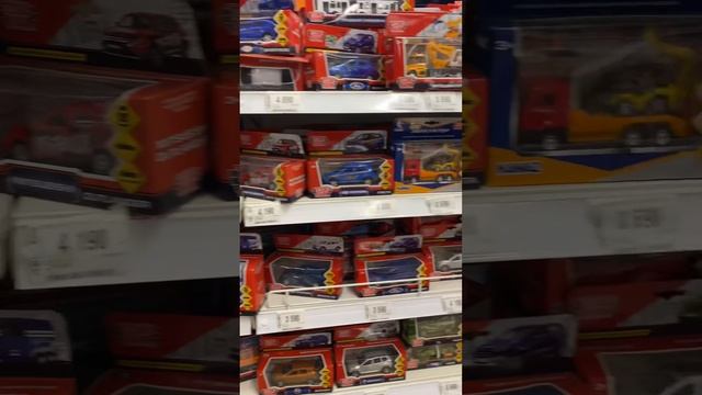 Детский мир | В магазине детских игрушек смотреть онлайн