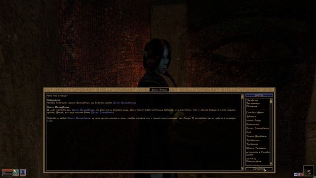 TES III Morrowind Letsplay. #28 Пока дом строится смотреть онлайн