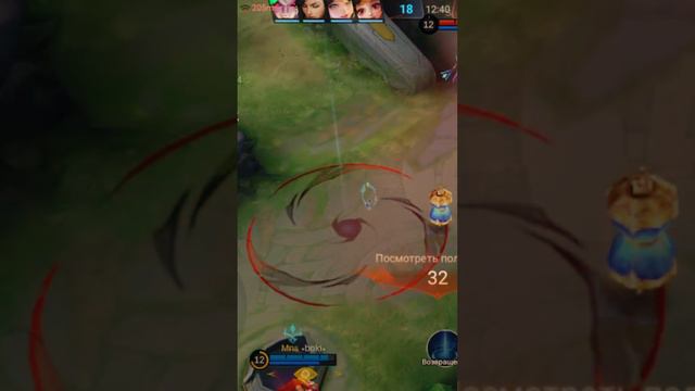 Мы отвлекали, чтобы... смотреть онлайн