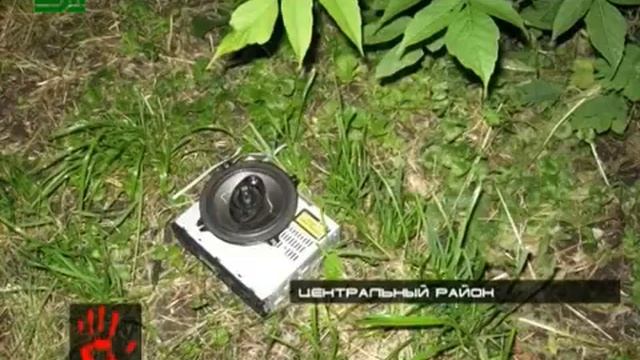 Поджигатели автомобилей смотреть онлайн