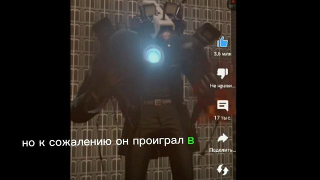 кто такие камера мены смотреть онлайн