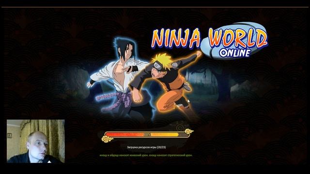 Ninja world VIP1 Прохождение + Elite Match # 67 смотреть онлайн