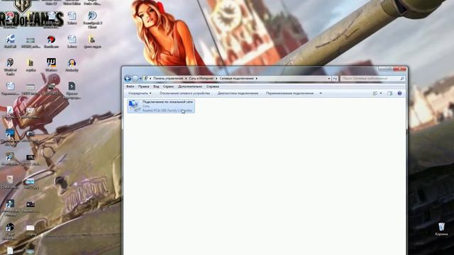 Активировать Wondershare Filmora бесплатно