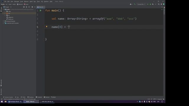Kotlin | Массивы и цикл forEach смотреть онлайн