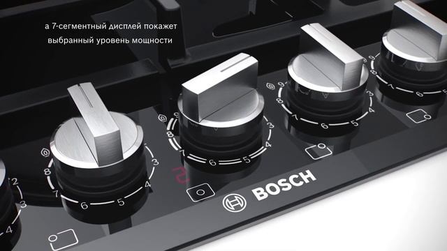 Газовые варочные панели Bosch с технологией FlameSelect смотреть онлайн