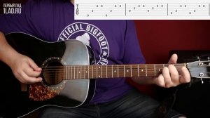 5 Способов обыгрывать аккорды и сыграть любую песню ПО-НОВОМУ