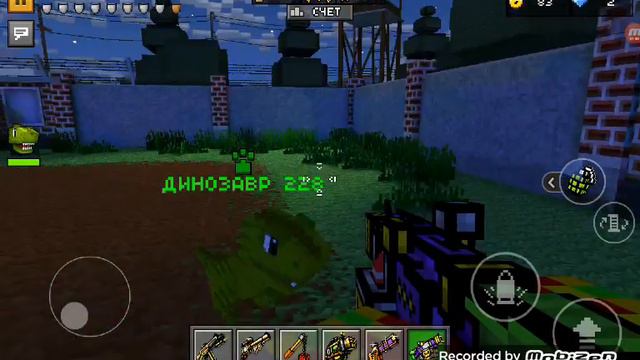 Я вам покажу как заработать очень много звезд и очень много денег в Pixel Gun 3D смотреть онлайн