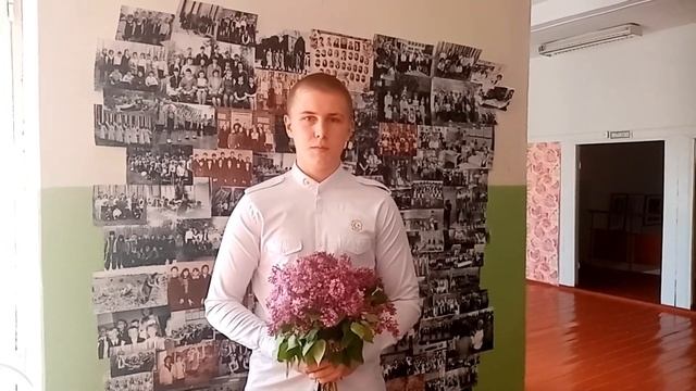 последний звонок. вяжлинская сош смотреть онлайн