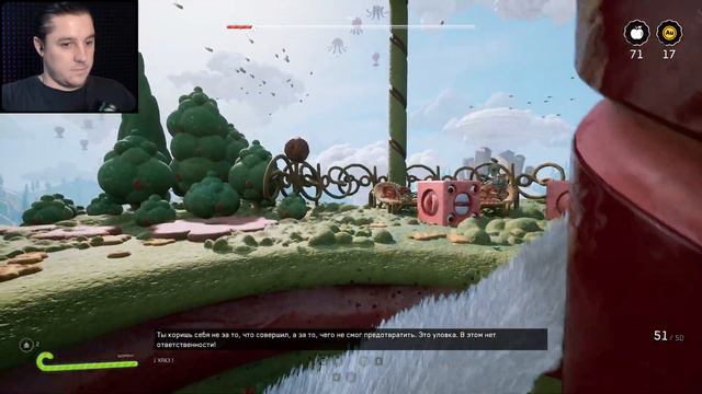 МАЙОР ПРОТИВ ГУСЯ - Atomic Heart: Узник Лимбо #3 смотреть онлайн