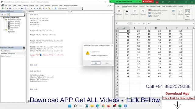 VBA Macros Classes in Hindi смотреть онлайн