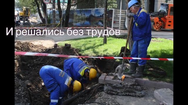 Женьщины РЭС6 поздравляют смотреть онлайн