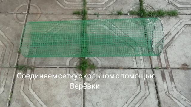 Морда своими руками из пластиковой сетки. смотреть онлайн