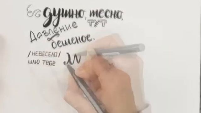 [ маячки ] #neorina #art #стихи #текст #маячки #любовь смотреть онлайн