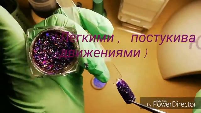 Дизайн ПАУТИНКА и ХЛОПЬЯ ЮКИ галаграфия ЧАСТЬ 1 смотреть онлайн