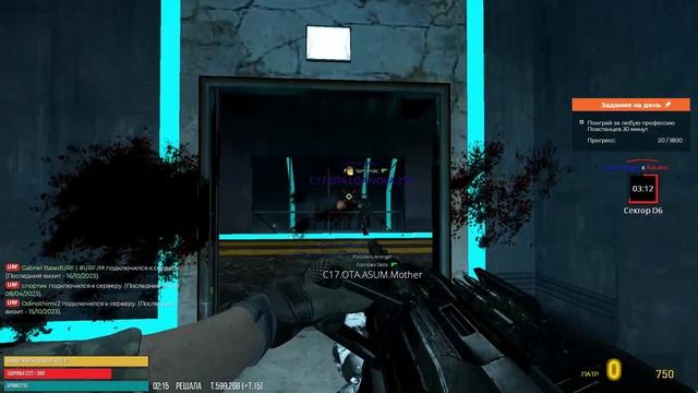 рецедивизм на решале смотреть онлайн