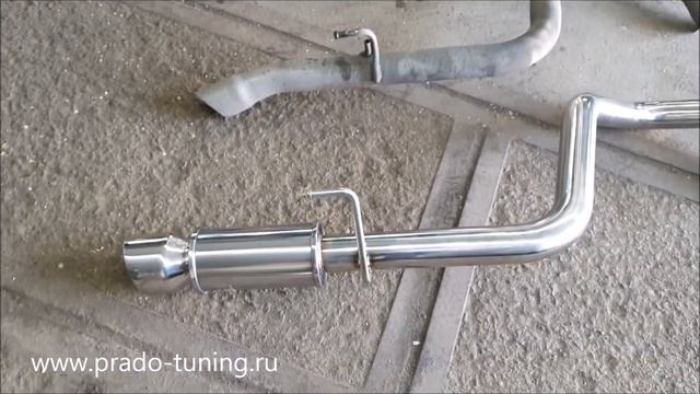 Глушитель TRD для Prado 150 - Автотехцентр Prado Tuning