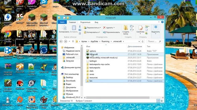 как поставить minecraft forge на майнкрафт 1.4.7 смотреть онлайн