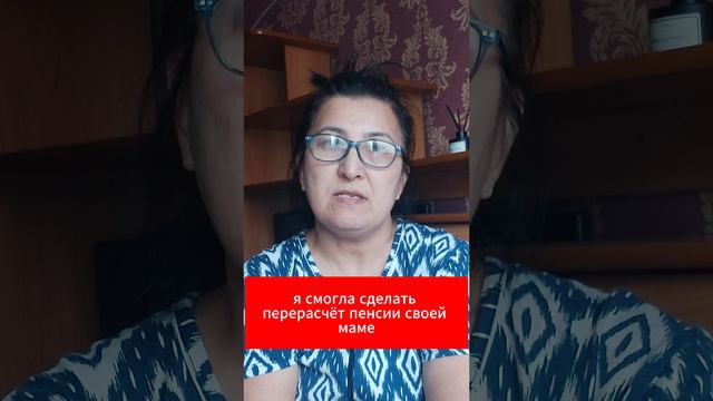 Юрист и эксперт по пенсии Александр Михалев. Лохотрон или нет. Мой правдивый отзыв. смотреть онлайн