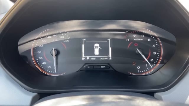 Aveo 2024: cambio radical y mucha tecnología. ¿Me gustó? смотреть онлайн