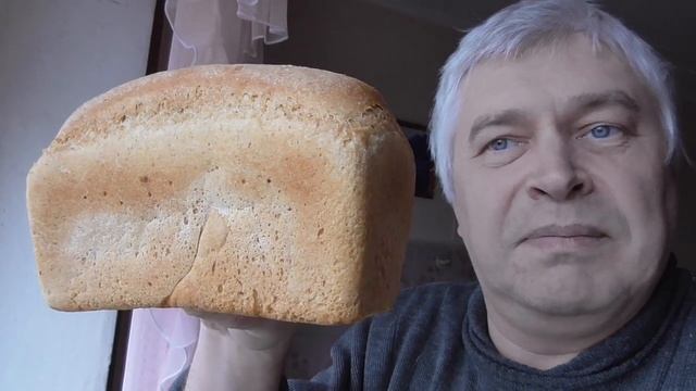 У меня настоящий деревенский хлеб