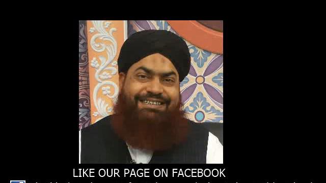 Khuwaja Ameer Khosro Ki Shairi Ka Maqsad By Mufti Abubakar