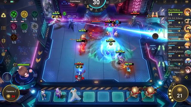 МОЩНЫЕ СТИХИЙНИКИ СНОСЯТ ВСЁ НА СВОЁМ ПУТИ! Магические Шахматы Мобайл Легенд / Magic Chess смотреть онлайн