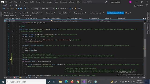 There is already an open DataReader associated with this Connection which must be closed first смотреть онлайн
