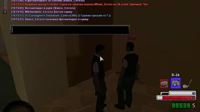 [ARP-Silver | Cerezo Family] Перепись населения. Часть 1 {Фотоаппараты} смотреть онлайн