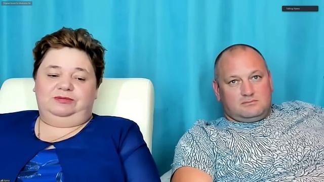 Присутствие смотреть онлайн