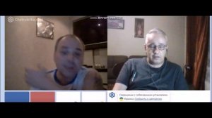 украинцы надеются, что сша вернёт им Крым...