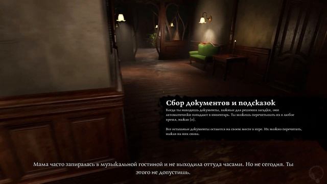 Ad Infinitum Первый взгляд ★ Выживший солдат ★ смотреть онлайн