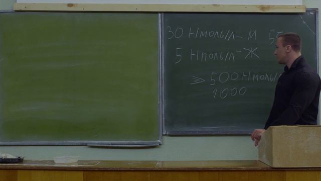 Высшая математика смотреть онлайн