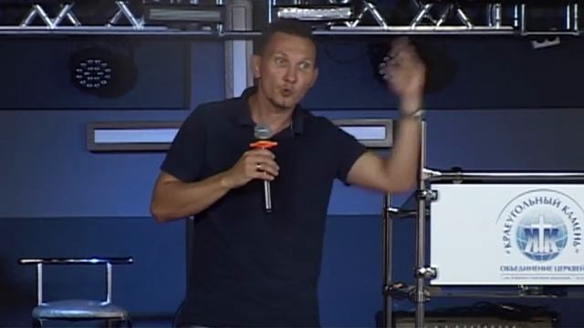 Владимир Осипов 9 августа 2016г. - Семинар о пророческих дарах. 2урок смотреть онлайн