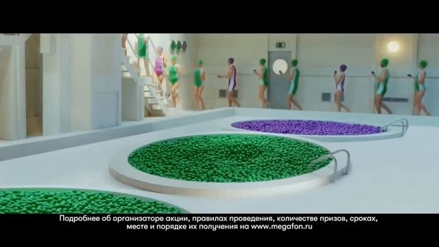 Ты тряси тряси смартфон