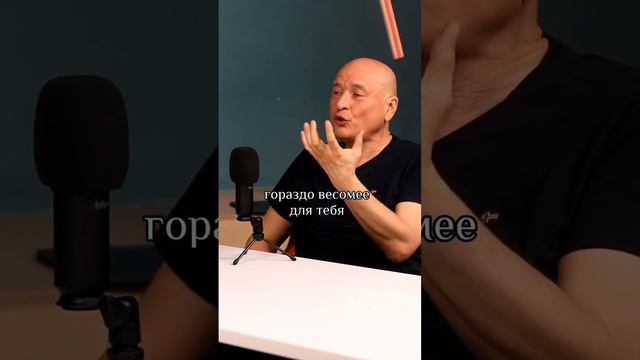 Почему люди продолжают делать то, что им не нравится #булатамерханов #психология смотреть онлайн